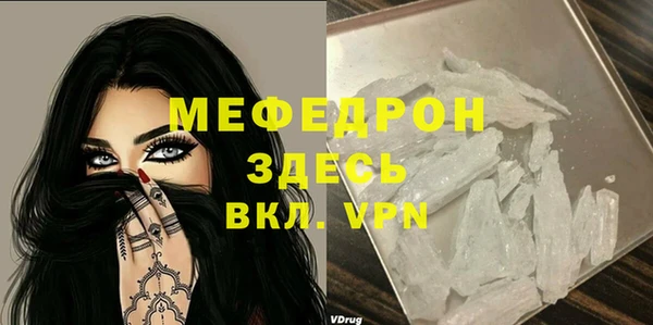 гашишное масло Няндома