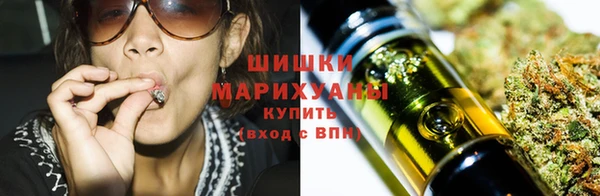ПСИЛОЦИБИНОВЫЕ ГРИБЫ Нягань