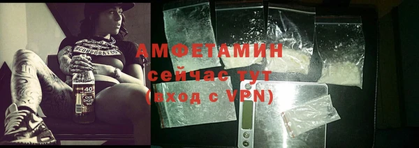 гашишное масло Няндома
