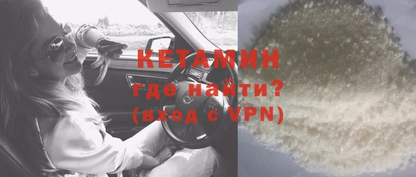 ПСИЛОЦИБИНОВЫЕ ГРИБЫ Нягань