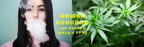гашишное масло Няндома