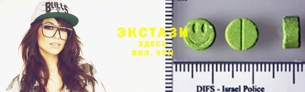 мефедрон мука Нязепетровск