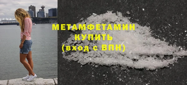 гашишное масло Няндома