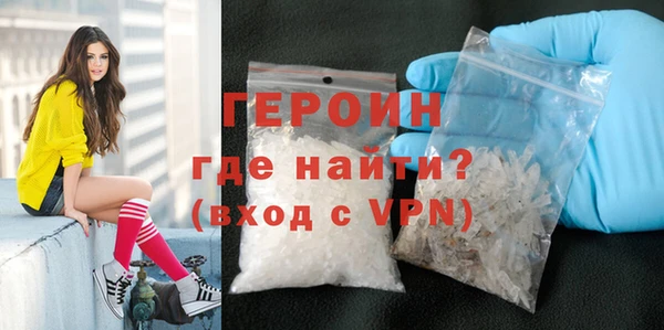 ПСИЛОЦИБИНОВЫЕ ГРИБЫ Нягань